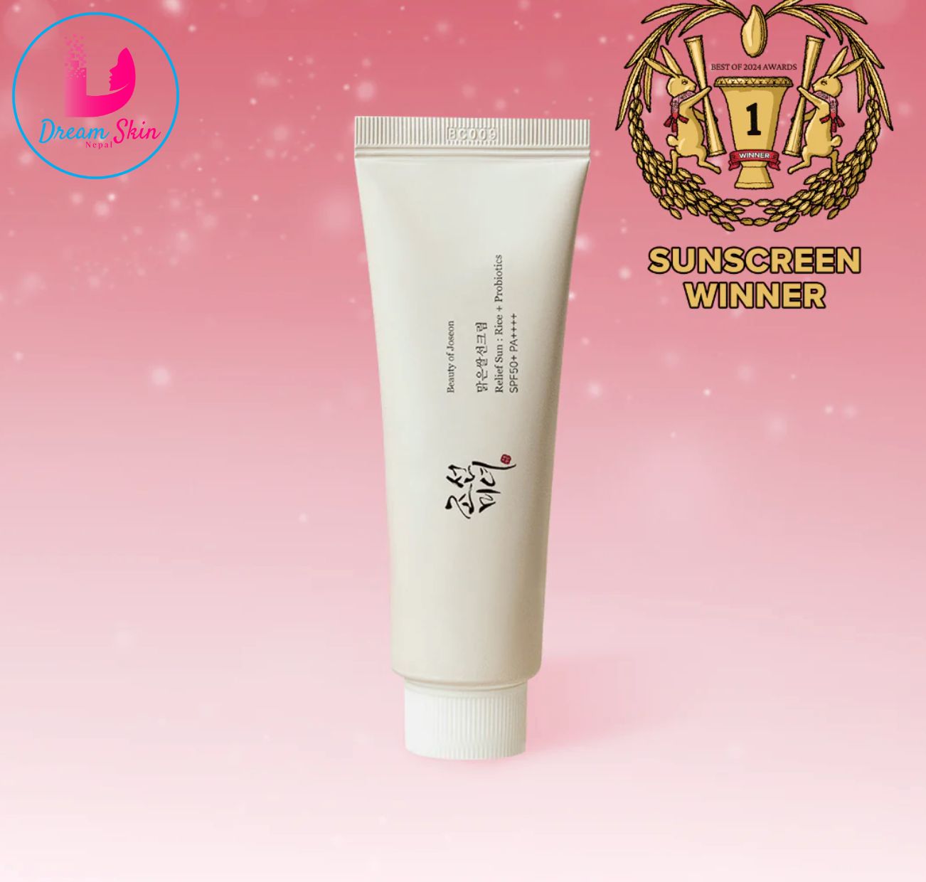 Beauty of Joseon Relief Sun: Rice + Probiotics Sunscreen SPF 50+ PA ++++(50ml)
